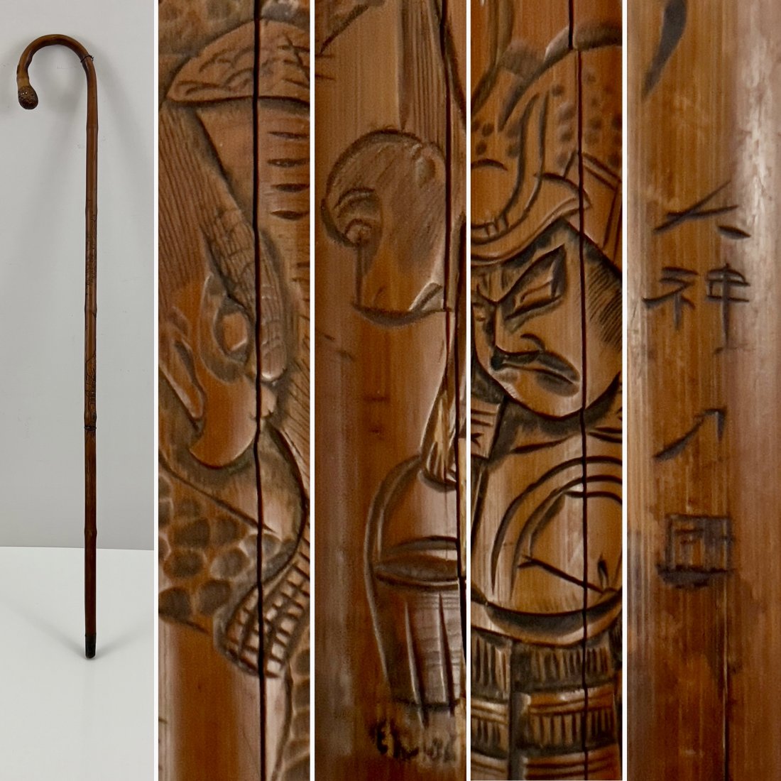 AN ANTIQUE JAPANESE CARVED & ARTIST SIGNED BAMBOO WALKING STICK CANE (1 of 12)