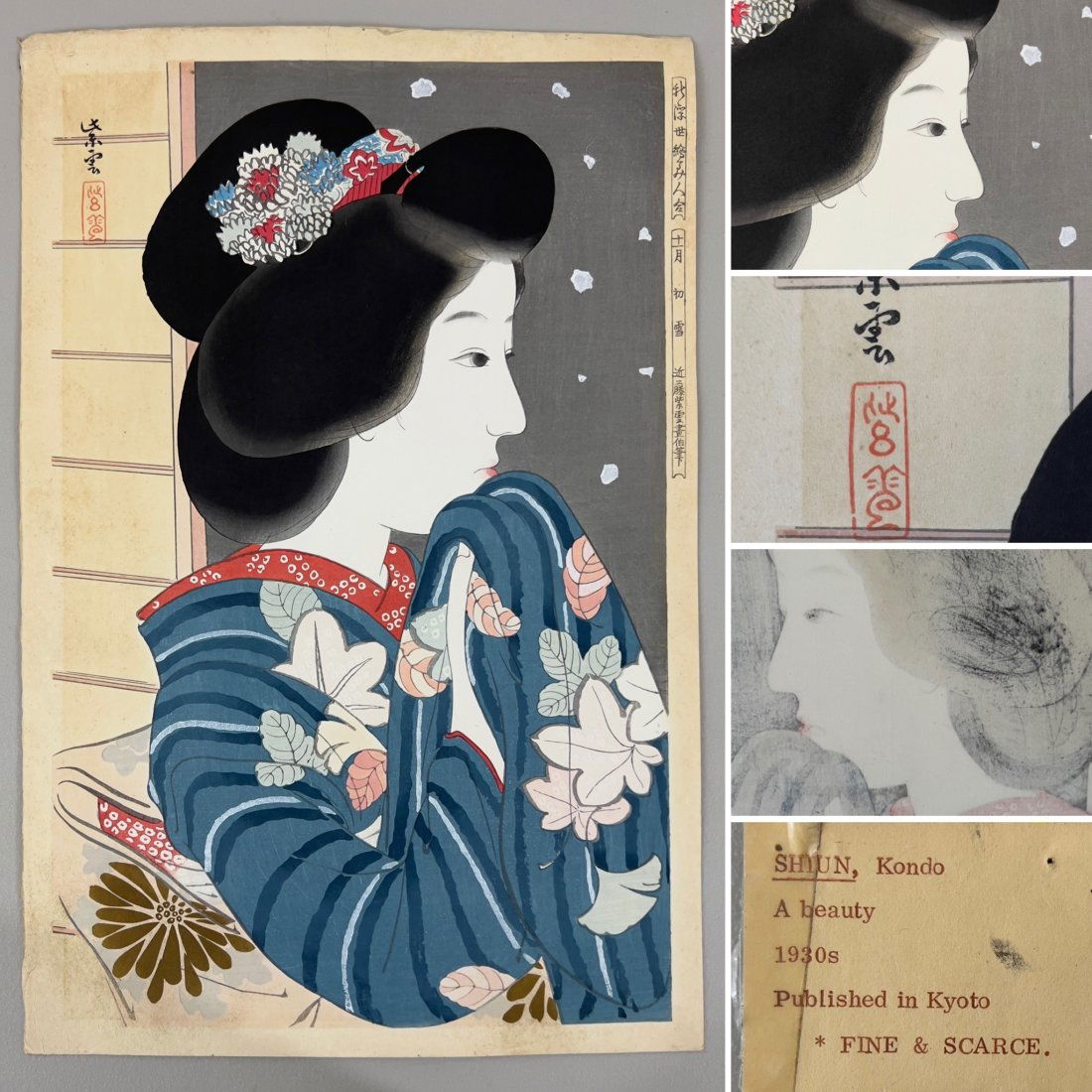 AN EARLY MODERN 1930s JAPANESE WOODBLOCK BY SHIUN KONDO (act. c.1914-1940): A beautiful depiction of a Japanese geisha by nihonga Modern artist, Shiun Kondo, an old label on the back is typed in old typewriter form, â€œSHIUN Kondo, A Beauty, 1930s, Published in Kyoto *FIN