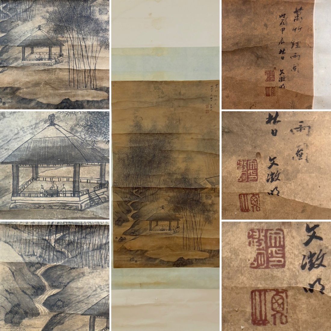 Chinese Hanging Scroll Painting, Scholars in a Bamboo Grove, Ink on Silk (1 of 19)