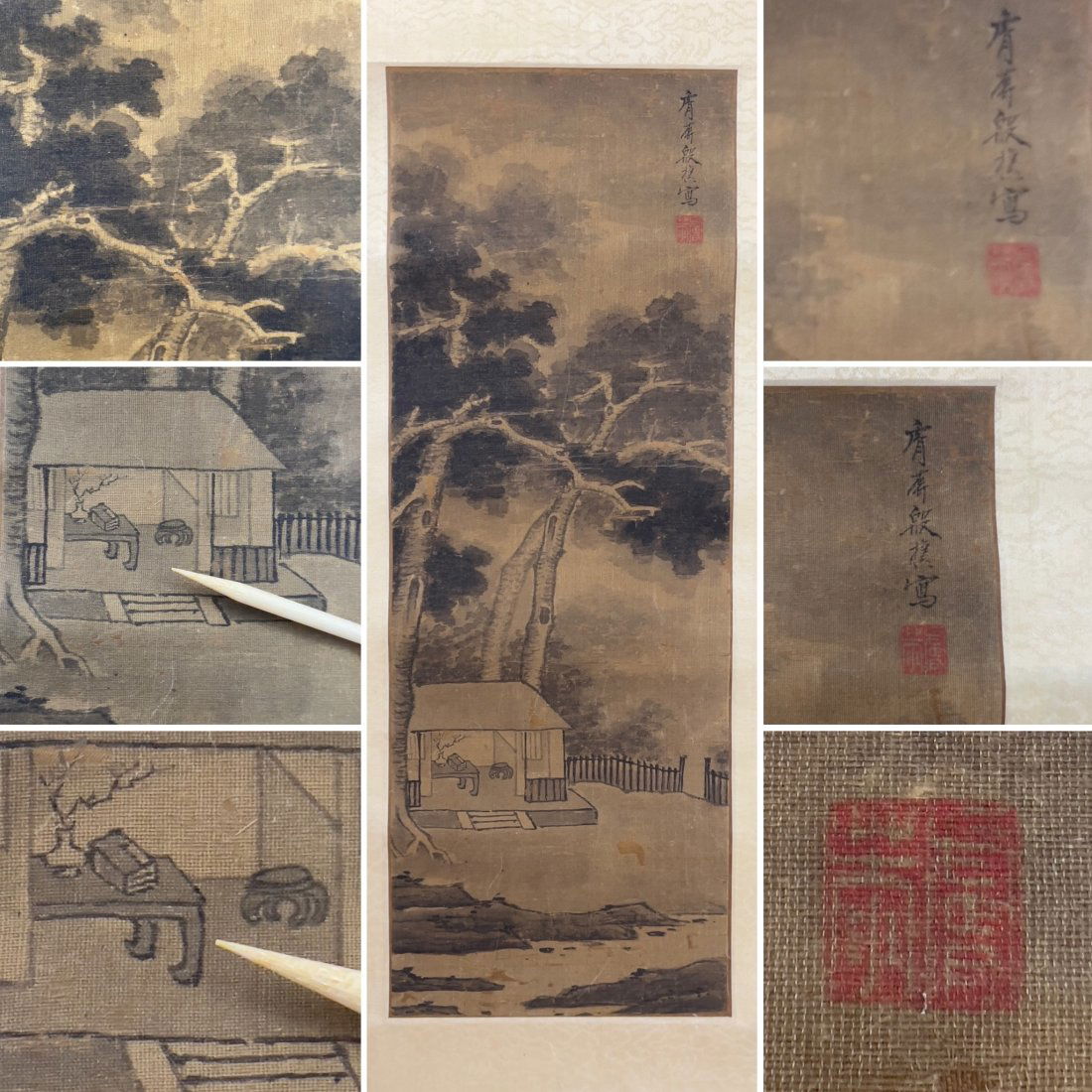 A Small Antique Chinese Painting of a Scholars House in a Garden, Ca. 1760 (1 of 13)