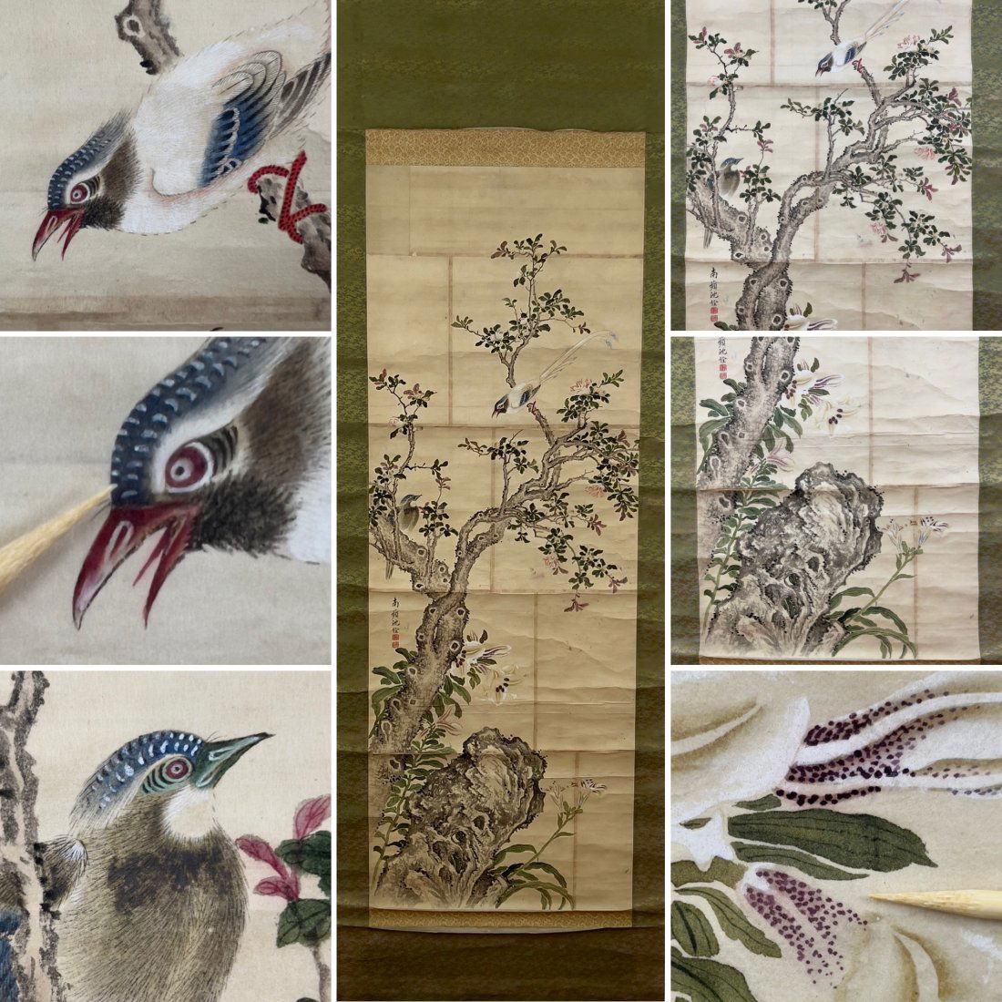 Chinese Hanging Scroll Bird Flower Painting Attrib Nanpin, Shen Quan (c. 1682â€“1760) (1 of 20)