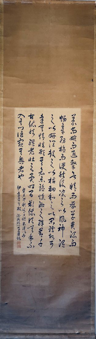 NO RESERVE ANTIQUE JAPANESE CALLIGRAPHY HANGING SCROLL, SEALS (1 of 5)