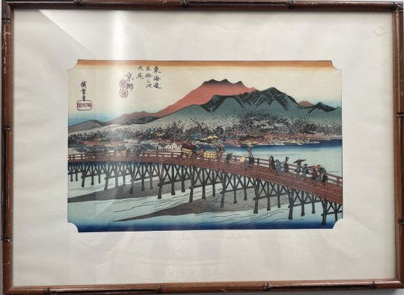 ORIGNAL HIROSHIGE ANDO (1797-1858) WOODBLOCK PRINT "KYOTO"  14 X 19 FRAMED (1 of 6)