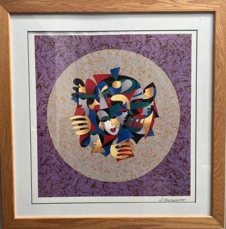 Anatole Krasnyanske " Musical Sphere" Original Serigraph Embossed Hand Signed (1 of 6)