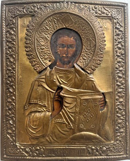 Eastern Orthodox Icon of Christ the Teacher 19th Century , Brass Oklad Cover (1 of 4)