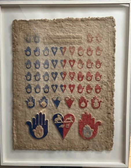 PEDRO FRIEDEBERG MEXICAN (BORN 1936) ACRYLIC ON CARDBOARD GEOMETRIC DESIGN , SIGNED LOWER  RIGNT (1 of 8)