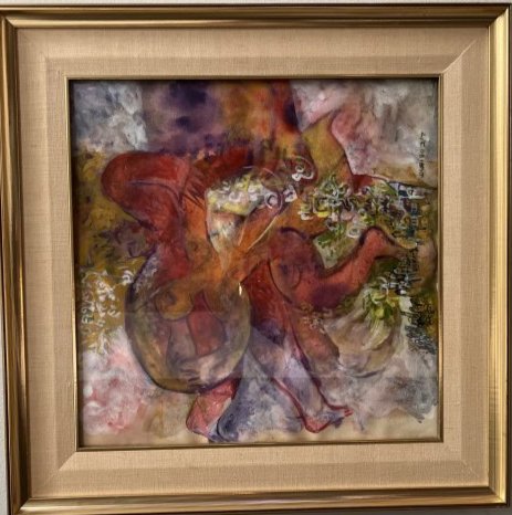 DUBI ARIE (1939-)B ACRYLIC UNDER GLASS DUBI IS A ISRAELI/CANADIAN ARTIST (1 of 5)