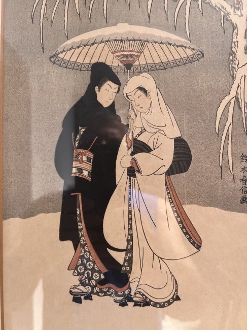 SUZUKI JARRUNOBU ( JAPANESE 1725-1770) "LOVERS WALKING IN THE SNOW" WOOD BLOCK PRINT: SUZUKI JARRUNOBU ( JAPANESE 1725-1770) "LOVERS WALKING IN THE SNOW" WOOD BLOCK PRINT , IMAGE 11.5" X 7.5" FRAMED 16" X 11.5 IN HOUSE SHIPPING AVAILABLE OR FREE PICK UP