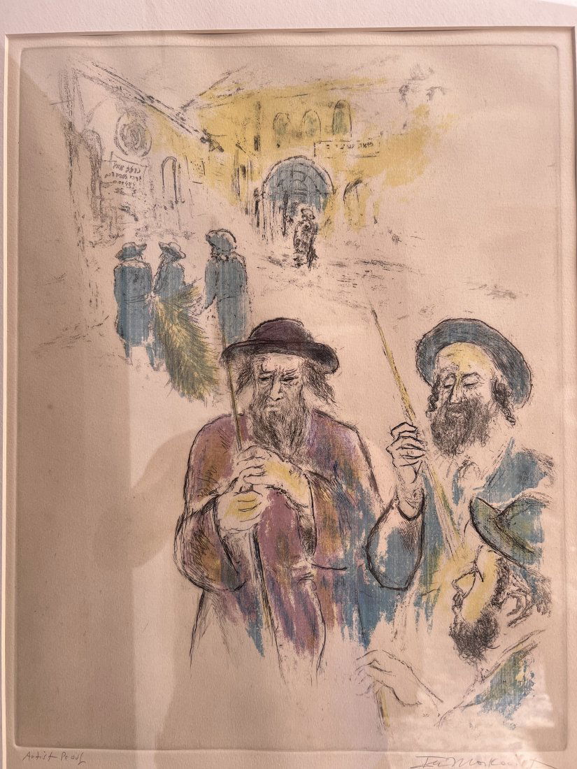 IRA MOSKOWITZ (POLISH-AMERICAN 1912-2001) JUDAIC ART ARTIST PROOF ETCHING (1 of 6)