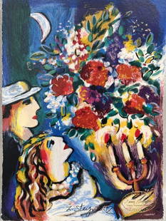 ZAMY STEYNOVITZ, MOONLIT BOUQUET 2003 SERIGRAPH IN COLOR ON WOVE PAPER SIGNED: ZAMY STEYNOVITZ, MOONLIT BOUQUET 2003 SERIGRAPH IN COLOR ON WOVE PAPER SIGNED WITH THE ESTATE SIGNATURE STAMP LOWER RIGHT. STEYNOVITZ ESTATE AUTHORIZATION GOLD SEAL , NUMBERED IN PENCIL , WITH COA