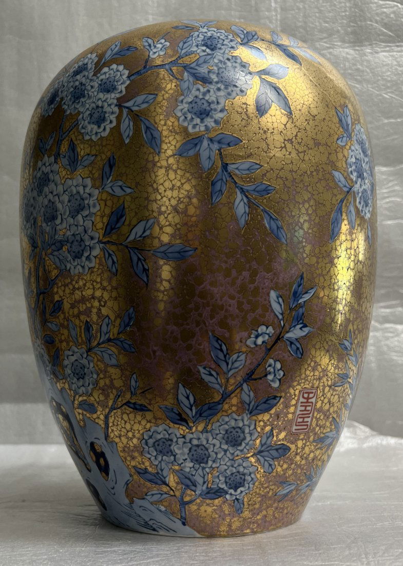 CHINESE CONTEMPORARY BLUE WHITE GOLD PORCELAIN VASE (1 of 4)