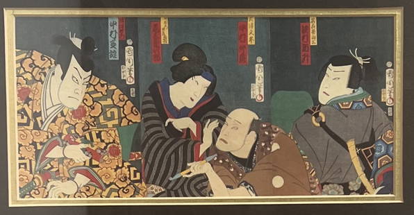 ONNAGATA-GENDER IN KABUKI JAPANESE PRINT: This Japanese print features the fascinating tradition of Onnagata, which explores gender roles in Kabuki theater. The piece is an original lithograph on paper and is medium-sized, with dimensions of