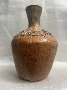 VINTAGE KOBAN RAKU POTTERY VASE STANDS 14.5" 10" WIDE: This exquisite vintage vase boasts a unique abstract pattern that will add a touch of elegance to any room. Its antique charm is highlighted by faded signatures that add character and intrigue. The br