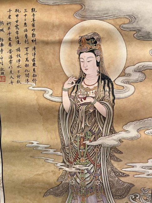 RARE HANGING SCROLL (KAKEEJIKU) DEPICTING KICHIJOTEN ( SANSKRITE:LAMSMI) JAPAN ON PAPER ENDO PERIOD (1 of 4)