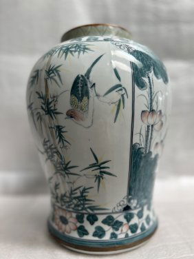 MAITLAND SMITH ASIAN VASE CIRCA 1980s HAND MAID IN THAILAND