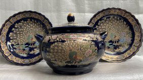 MOROCCAN HIGHLY DECORATED PEAKCOCK WEDDING SOUP TUREEN W 2 SERVING PLATTERS