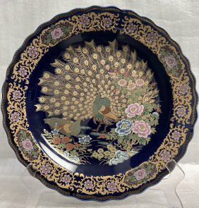 MOROCCAN HIGHLY DECORATED PEAKCOCK WEDDING LARGE SERVING PLATTER