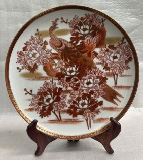 ANTIQUE KUTANI JAPANESE PEACOCK PLATE WITH WOOD STAND