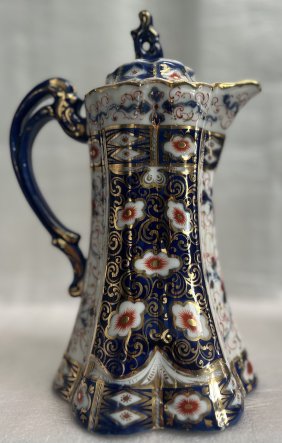 Chocolate Pot w/ Lid  Antique  Vintage  Japanese Style Hand  Painted  Floral