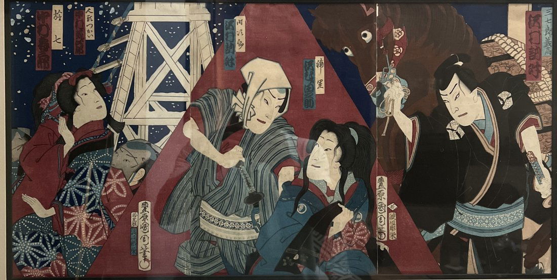 "Triptych" BY THE ARTIST KUNICHIKA "PUPPET MASTER ARAJINO NAKAMURA" CIRCA 1873 (1 of 5)