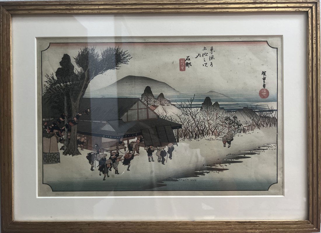 UTAGAWA HIROSHIGE (1797-1858) ORIGINAL WOODBLOCK PRINT SIGNED UPPER RIGHT (1 of 4)