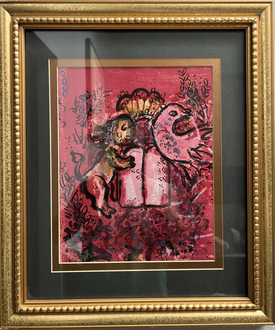 Marc Chagall "Tablets of Law" from Jerusalem Windows Portfolio C 1962 Lithograph (1 of 3)