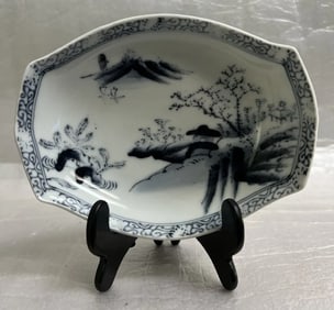 VINTAGE LATE 19TH CENTURY JAPANESE ARITA BLUE AND WHITE PORCELAIN DISH