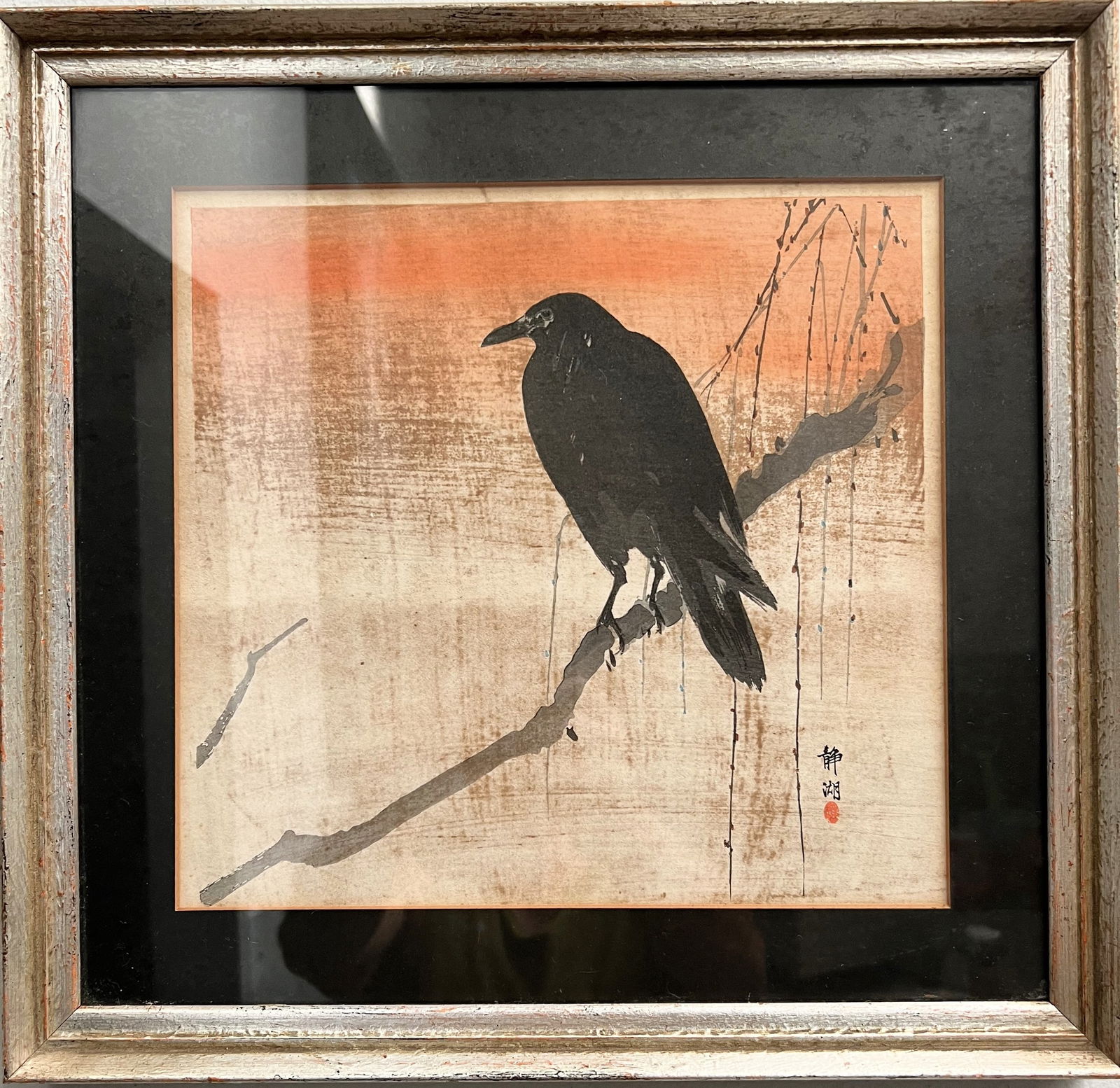 Okuhara Seiko "Crow on a Willow Branch" Woodblock Print Circa 1890 (1 of 3)