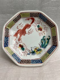 Vintage Chinese Porcelain Bowl C 18 century Octagonal Shape