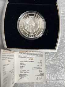 Belarus 20 Ruble AG 999 Pure Silver Coin 31.1 Grams COA
