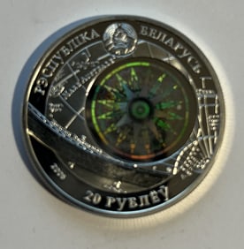 Belarus 20 Ruble AG 925 Pure Silver Coin 38.61 Grams COA