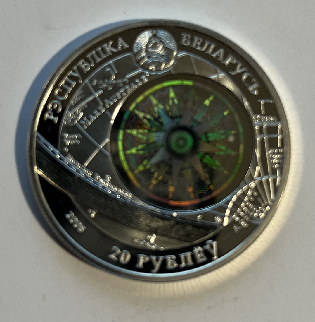 Belarus 20 Ruble AG 925 Pure Silver Coin 38.61 Grams COA: The product is a Belarus 20 Rubele silver coin minted in 2008, containing 0.925 pure silver and weighing 38.61 grams. The coin is uncirculated and comes with a Certificate of Authenticity (COA). This 