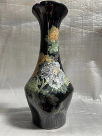 Vintage Asian Black Lacquerware Vase Late Mid Century