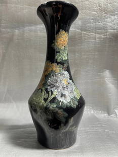 Vintage Asian Black Lacquerware Vase Late Mid Century: This vintage Asian black lacquerware vase from China reflects the Chinese culture of the late mid-century. The intricate design and craftsmanship of the vase showcase the traditional Chinese