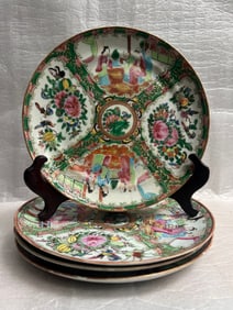 Set of 4 19th C , Chinese Famille Rose Porcelain Plates