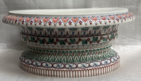 Antique French Decorative Ceramic Pedestal or Stand Has a Name and Address on the inside