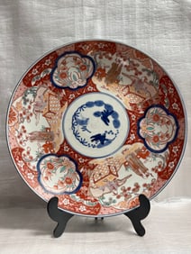 Large Decorative Imari Porcelain Plate from Japan Likly Dating to the Late 19th , Early 20th century