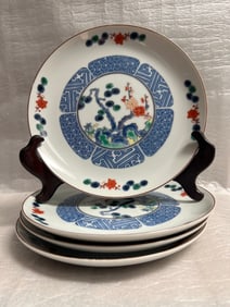 Set of 4 Hand Painted Japanese Porcelain Imari Arita Floral Dish
