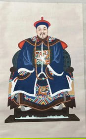 Hand Made Asian Scroll Paint , Ink on Paper