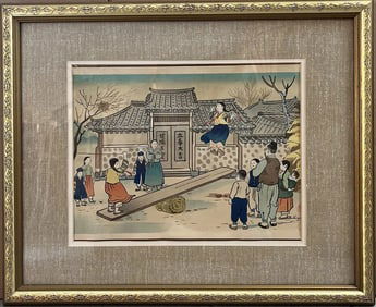 Mamoru Hiyoshi ., japanese, C 1950 "Korean Life" Wood Block Print