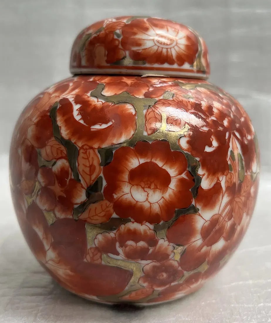 Chinese Famille Rose Medallion Ginger Jar 5" T (1 of 3)