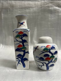 Peking East Collection, Ginger Jar and Vase