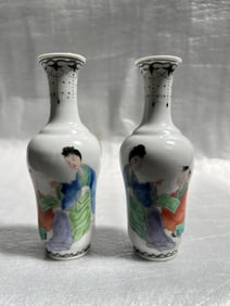A Pair of white Chinese porcelain vases,"Famille Rose" with markings on bottom