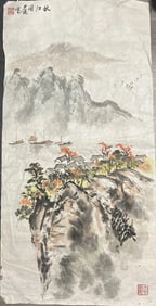 Vintage Chinese Landscape Watercolor Painting on Paper