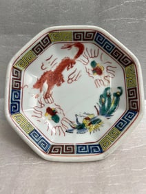 Vintage Chinese Porcelain Bowl C 18 century Octagonal Shape