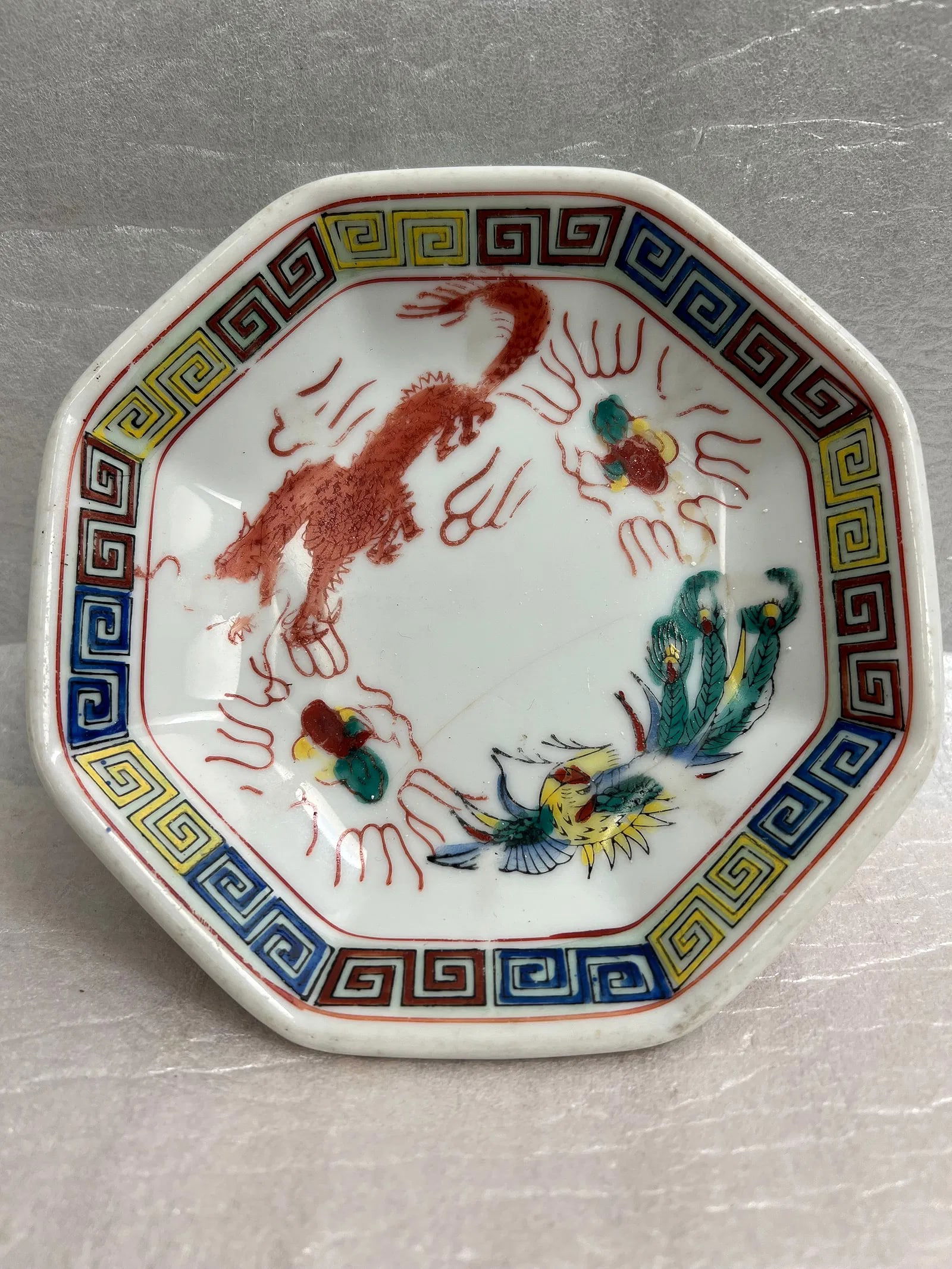 Vintage Chinese Porcelain Bowl C 18 century Octagonal Shape (1 of 3)