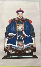 Hand Made Asian Scroll Paint , Ink on Paper