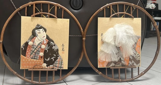 Hagoita Paddles , Japanese Decorative Art Pieces w Circular Bamboo Frame