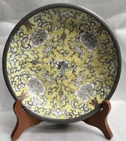 JAPANESE PORCELAIN ENAMEL OVER STEEL WITH PEWTER FLORAL EDGES BOWL 8" WIDE