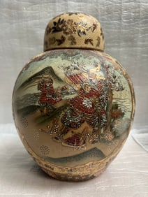 Antique Japanese Satsuma Ginger Jar , Meiji Period